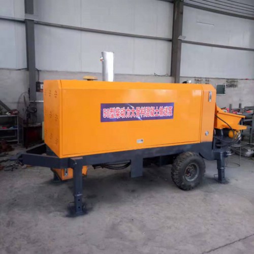 50型大骨粒输送泵