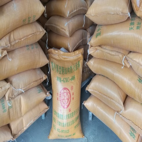 室外厚型钢结构防火涂料