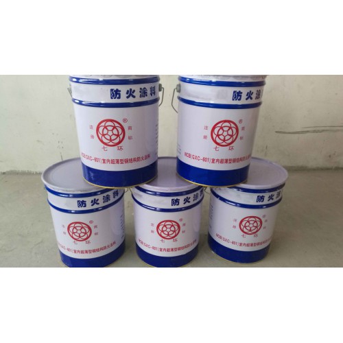 NCB（GXC-601）室内超薄型