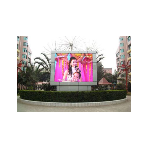 室外型P8彩色显示屏