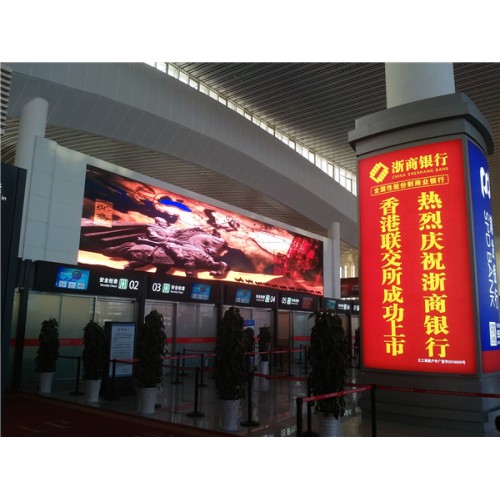 P3型全彩色显示屏