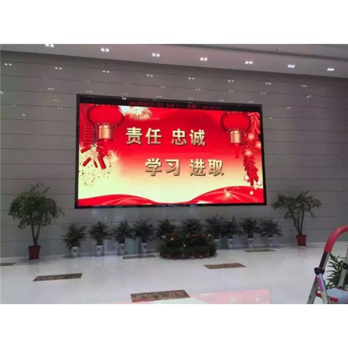 室内P4彩色显示屏