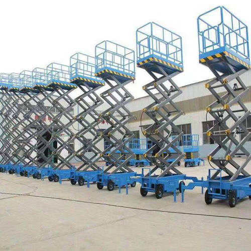 移动式升降平台