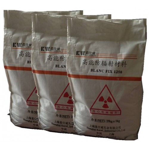 防辐射硫酸钡