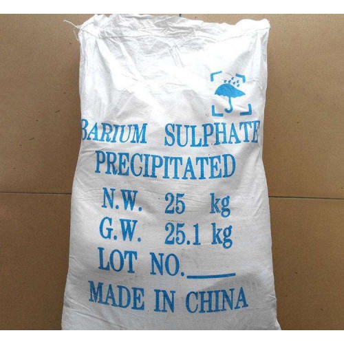 防辐射硫酸钡