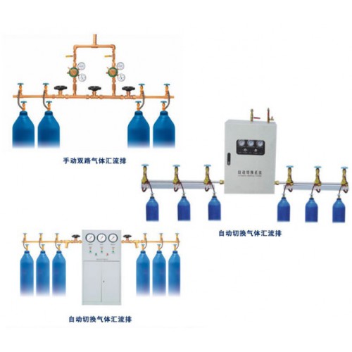 医用集中供氧系统