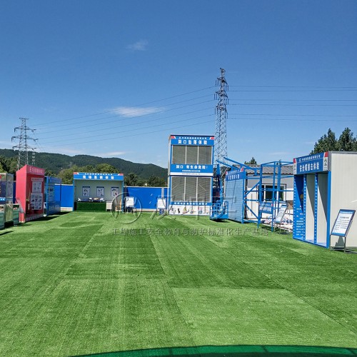 实体安全体验馆全套