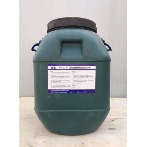 钢结构防火涂料