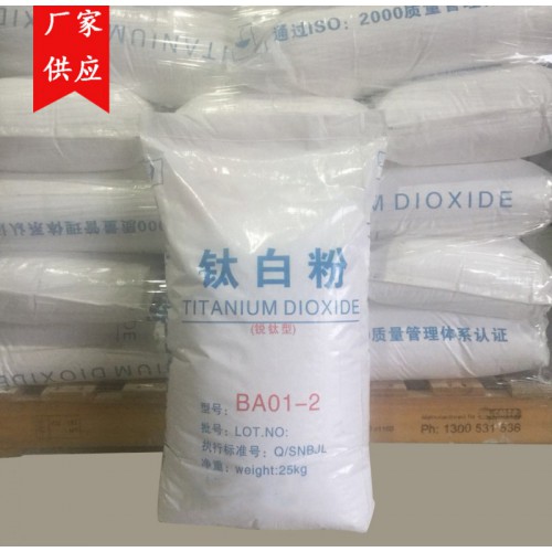 锐钛型钛白粉BA01-2