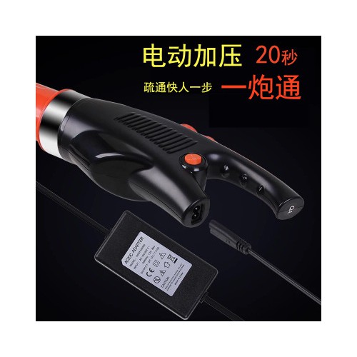 出售：通马桶疏通器