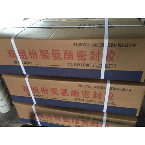 公司主营各种减震产品、止水、水利系列、伸缩缝等桥隧养护产品