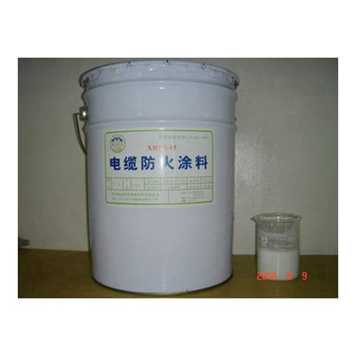 电缆防火涂料