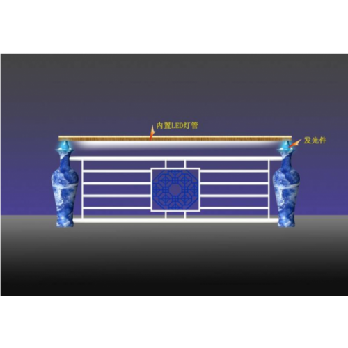 灯光安全防撞护栏