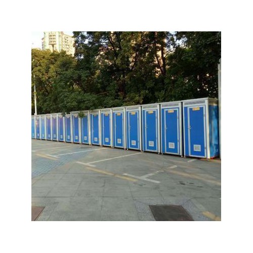 移动厕所 移动厕所价格