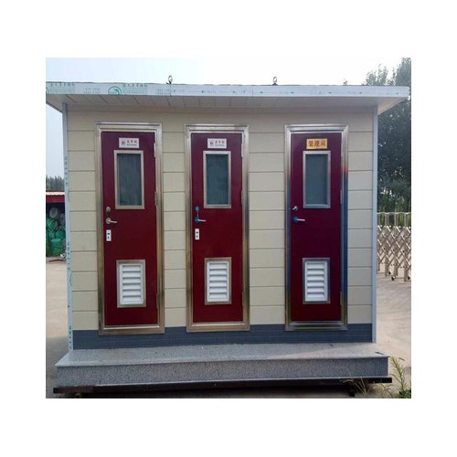 环卫卫生间 厂家定制生产