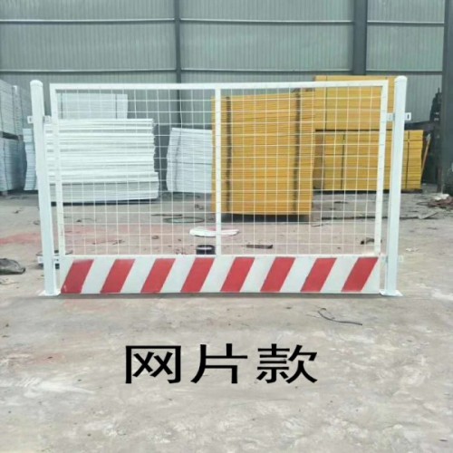 基坑护栏网 临边防护网 电梯安全门 工地防护网