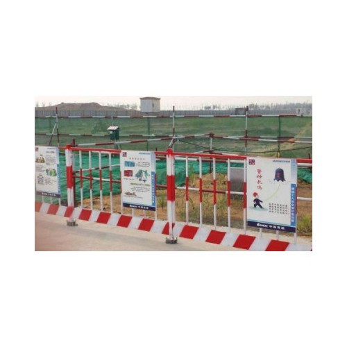 工程临边防护网 基坑防护网 工地护栏 施工围栏