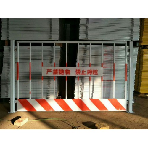 丝网直销 基坑护栏网 防护隔离基坑护栏 价格优惠