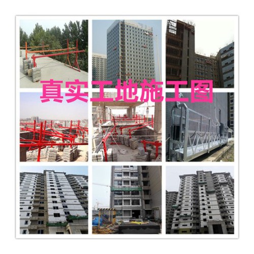 建筑电动吊篮 外墙施工高空作业电动吊篮