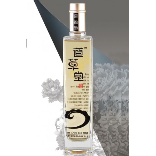 高白玻璃酒瓶厂家