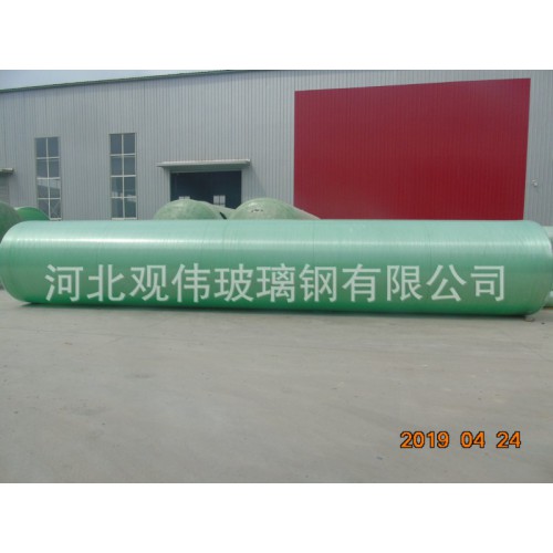 主营玻璃钢化粪池 玻璃钢管道 玻璃钢水箱 脱硫塔