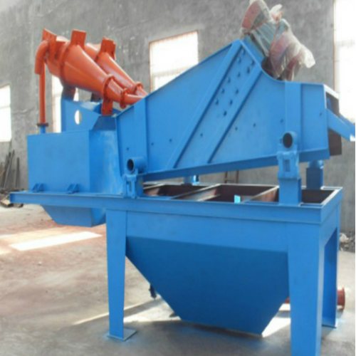 新型细沙回收连体机生产厂家