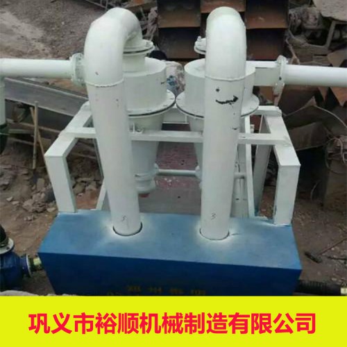 新型尾砂回收机 大型尾砂回收机