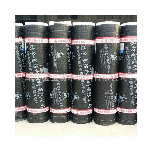 批发国标改性沥青SBS自粘防水卷材厚聚酯胎耐根穿刺防水卷材