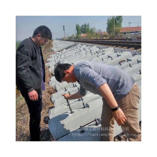 道钉锚固剂厂家直销