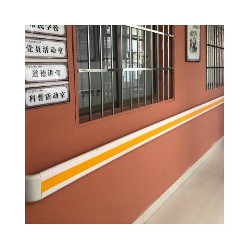 主营走廊扶手 塑料扶手