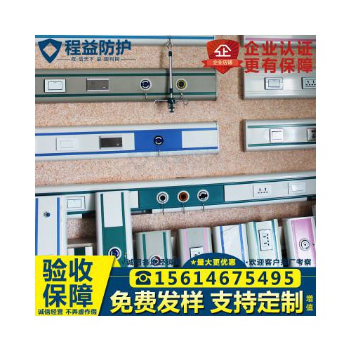 残疾人马桶扶手 老人安全扶手