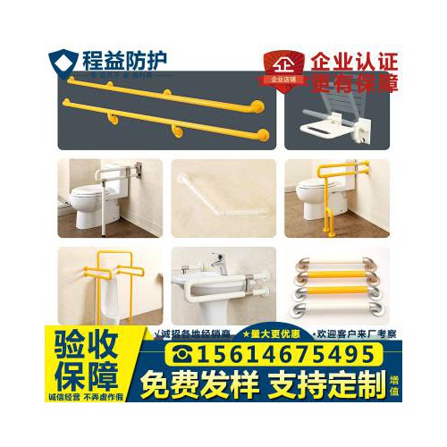 无障碍走廊扶手 医院楼梯通道不锈钢安全栏杆