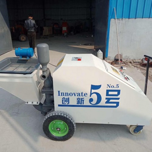 气动式多功能喷涂机