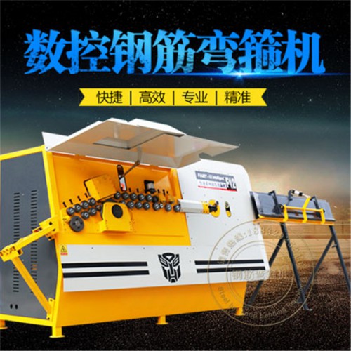 数控弯箍机 弯箍机价格