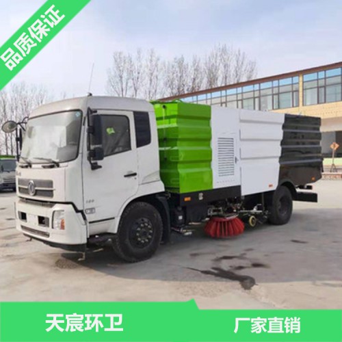 小型扫路车 大型扫路车 道路扫路车