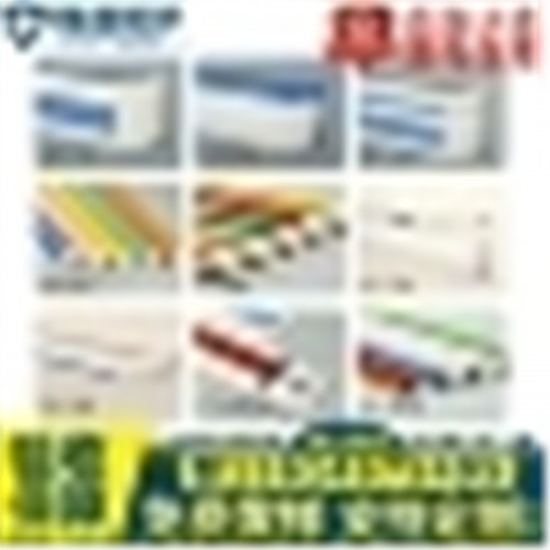 医院用医疗设备带 养老院老年公寓门诊所病房中心供氧终端雾化带