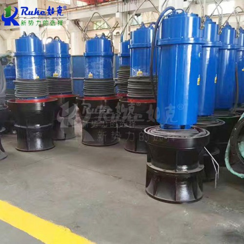潜水立式污泥轴流混流泵铸铁高速大型潜水灌溉用泵