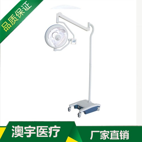 手术无影灯