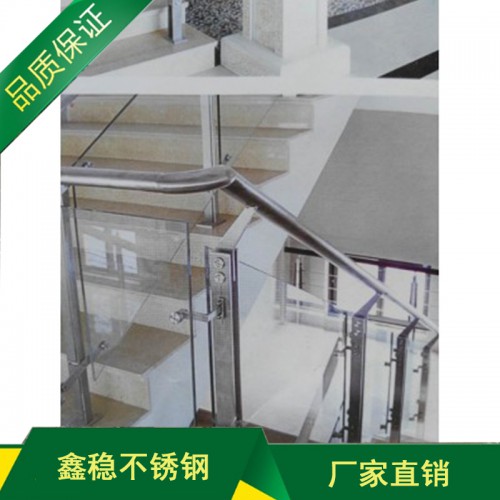 玻璃栏杆，楼梯护栏立柱