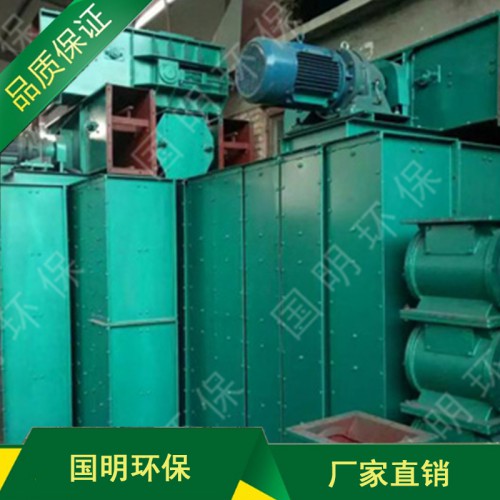 刮板输送机 煤矿用刮板输送机
