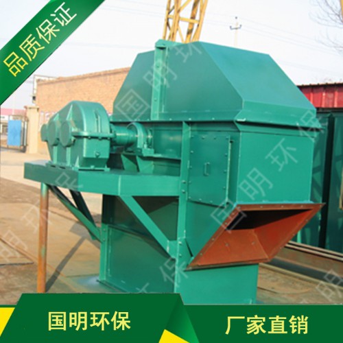 专业生产 斗式提升机 TD斗式提升机