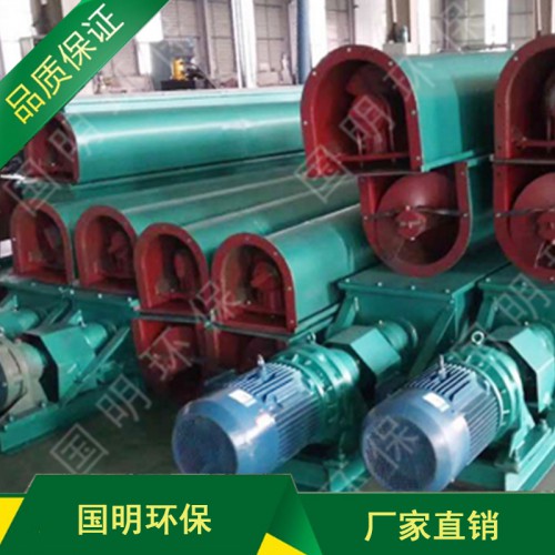 不锈钢螺旋输送机 管式绞龙输送机