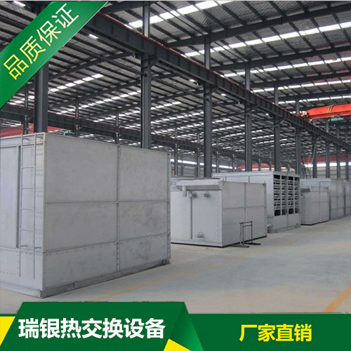 公司主营：油气回收，蒸发冷，列管式换热器设备