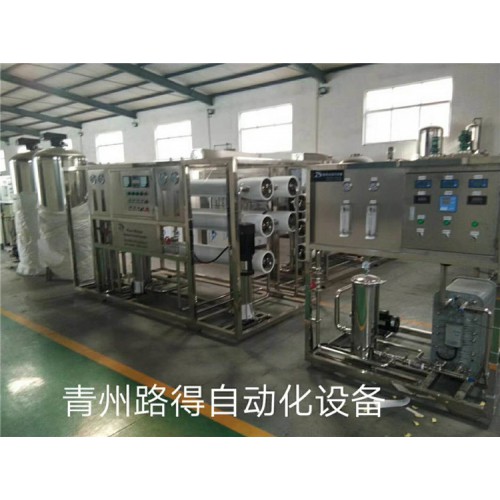 纯净水设备厂家