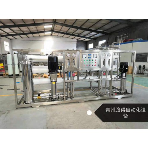 纯净水生产设备 水净化设备厂家直销