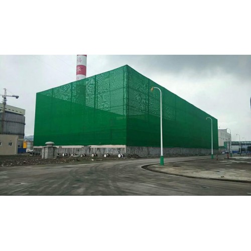 柔性防风抑尘网