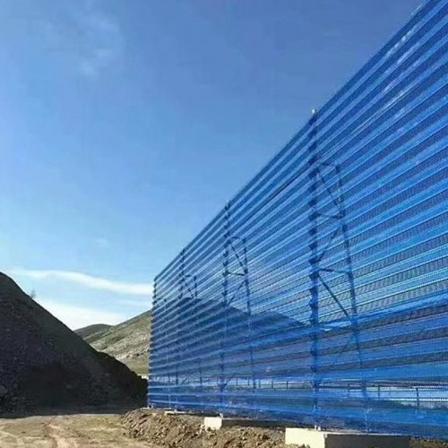 金属挡风墙 煤矿防尘网 砂石料防风网