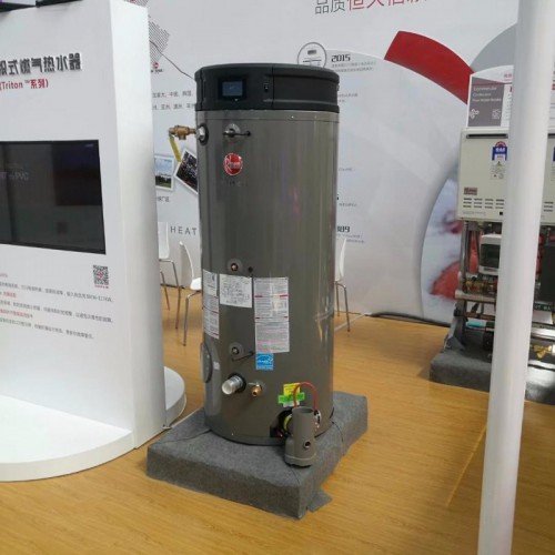 瑞美冷凝容积式燃气热水器销售 型号RSTDQ379-350