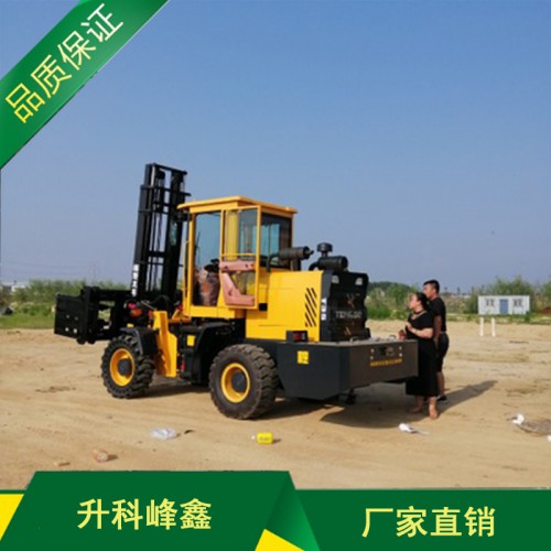 厂家直销 越野叉车 四驱越野叉车