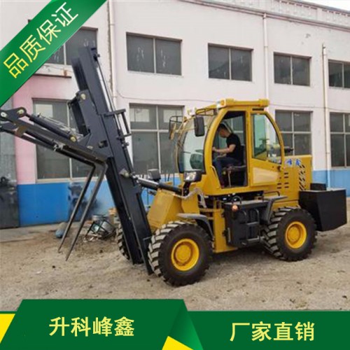 厂家定制多功能越野叉车 全新3吨越野叉车